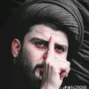 sxfmlo