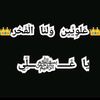 .abojoud4