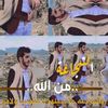 mohammedjamil570