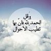 soso_6453
