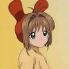 althe_kat