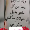 fatmafatmafatma4
