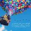 fatiabaroual12