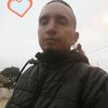 wilfrido.israel.sa