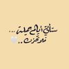 fahadalotaibii511