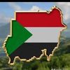 sudanese1802
