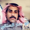 ابو عمار السناني