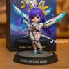 kiana