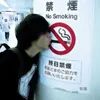 lord_yasutora_