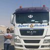badhan600