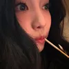 leeslovr