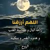 naemah_abdullah12