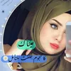 zahraaalhassany58