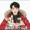 xuyxuy.93