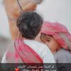 مفلح بن خلف