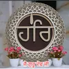 sukhikm