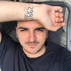 bocciarulez