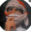 العمده