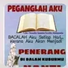 inung6016
