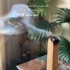 almahrh0
