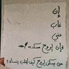leyaandhasannehme