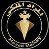 mazadmalkey