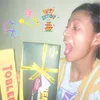 jichtaj