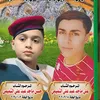 7ali7h