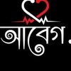khulna__status