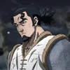 sayfmrz