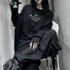 shadowfiendmain