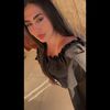 carinasamra