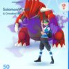 solomonwraith