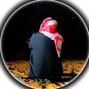 ❤️أبوفهد النعيمي❤️