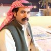 ali.50523