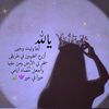 alzin501