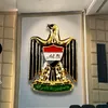 alwakeel2020