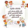 ghadarg