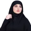 sdah_70