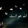 gogosharawy