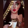 sameraattieh