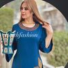 ازياء وكوزمتك ليثLaithfashion