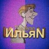 the.ilyan