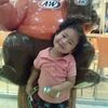 lazylsya