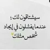 muhanadmohsen463