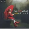 nadyaali265