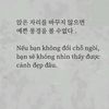 nguoidumuc2611