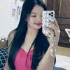 syaa