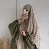 salbouhandyou