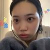 henchae